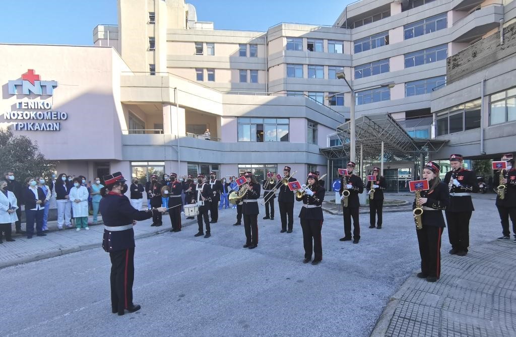 Τα πιο όμορφα κάλαντα στο Νοσοκομείο Τρικάλων 